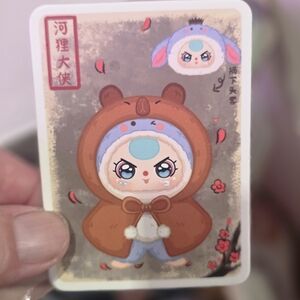 Baby Three I'm Not A Warrior Capybara/Donkey